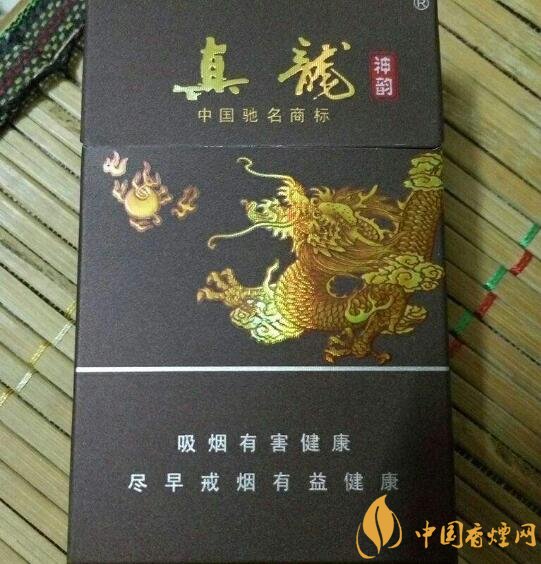 高檔真龍香煙價格表及圖片，真龍盛世天價香煙