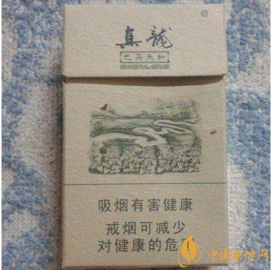 高檔真龍香煙價格表及圖片，真龍盛世天價香煙