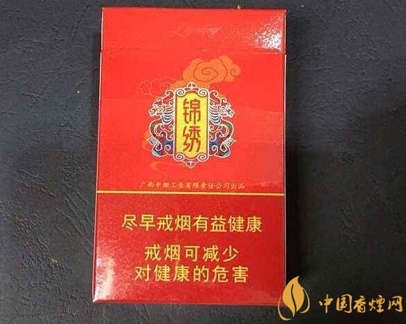 10元左右真龍香煙價格表，真龍(嬌子)價格最低