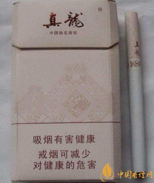 15元左右真龍香煙價(jià)格表，包裝高大山