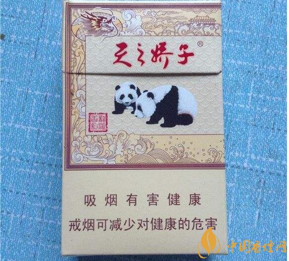 國產爆珠香煙排行榜，人參爆珠你抽過嗎