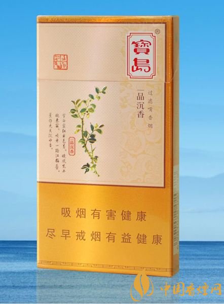 高檔細(xì)支香煙排行榜，過(guò)年送禮首選細(xì)支煙