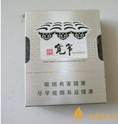 高檔細(xì)支香煙排行榜，過(guò)年送禮首選細(xì)支煙