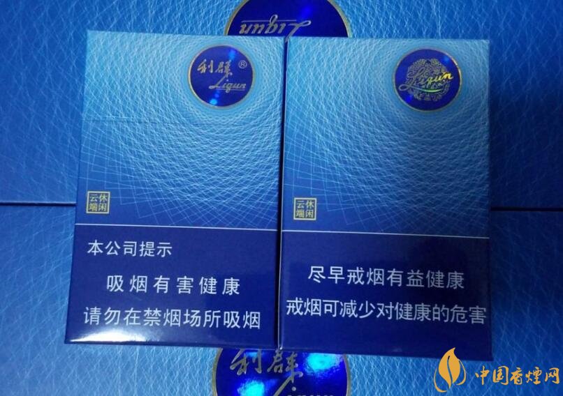 高檔細(xì)支香煙排行榜，過(guò)年送禮首選細(xì)支煙