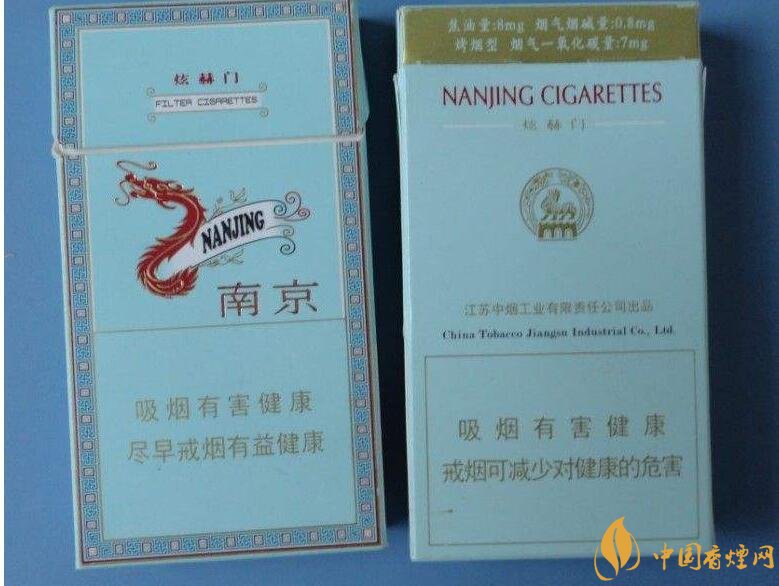 高檔細(xì)支香煙排行榜，過(guò)年送禮首選細(xì)支煙