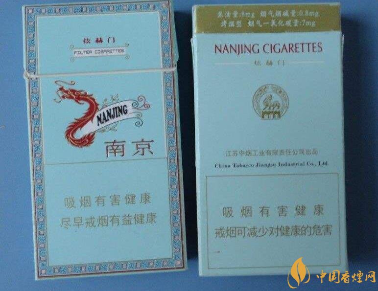 銷量最好細支香煙排行榜，蘇產(chǎn)細支煙第一