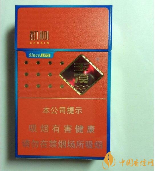 20元檔銷量最好香煙排行榜，天子金突破十萬