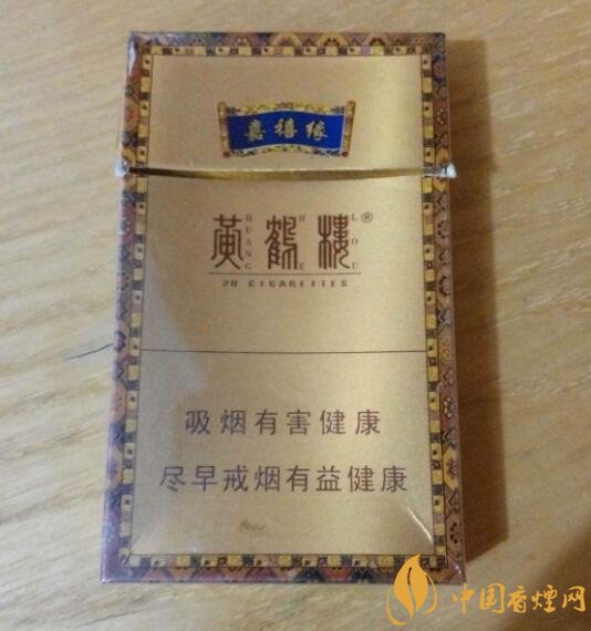 20元檔銷量最好香煙排行榜，天子金突破十萬