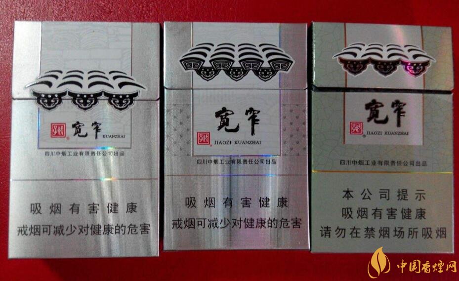 最貴的女士香煙排行榜，女士香煙偏向低焦