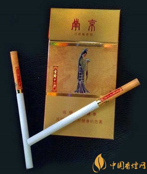 最貴的女士香煙排行榜，女士香煙偏向低焦