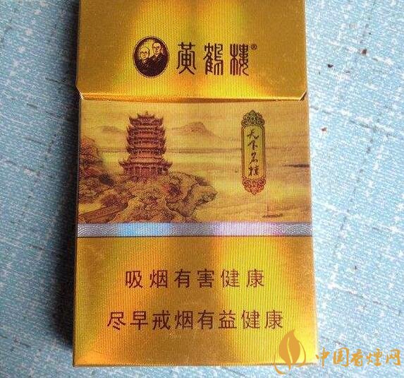 最貴的女士香煙排行榜，女士香煙偏向低焦