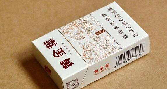 黃金葉(云臺(tái)山)怎么樣 黃金葉云臺(tái)山長什么樣