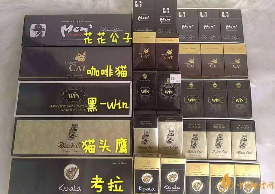 越南香煙品牌排行榜，越南香煙重口味