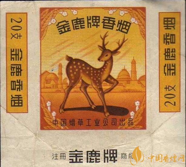 上海煙草集團(tuán)旗下香煙有哪些，生產(chǎn)特供香煙