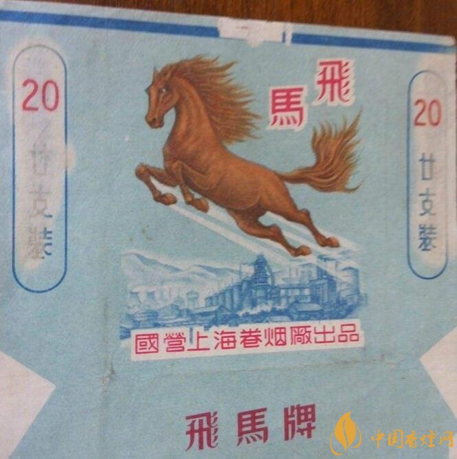 上海煙草集團(tuán)旗下香煙有哪些，生產(chǎn)特供香煙