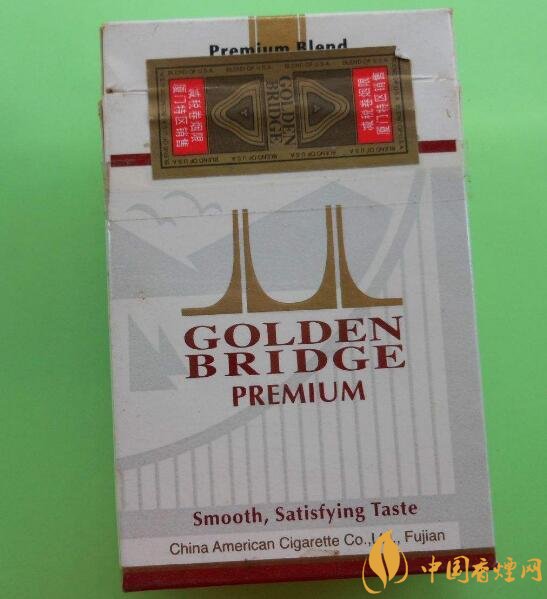 銷量最好國產(chǎn)混合型香煙排行榜，中南海第一