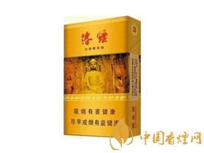 佛系香煙,道系香煙,儒系香煙，你抽過哪一種