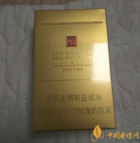 佛系香煙,道系香煙,儒系香煙，你抽過哪一種