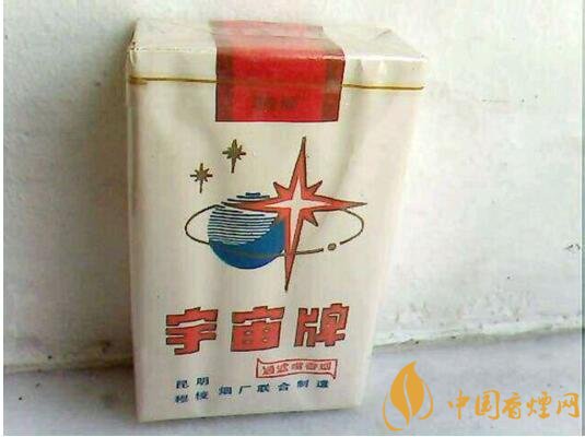 宇宙牌香煙還有賣的嗎，宇宙牌香煙停產(chǎn)了