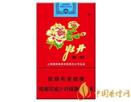 性價比最高香煙排行榜，中華煙光環(huán)值多少錢