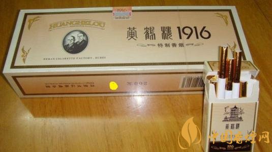 國產(chǎn)短支香煙銷量排行榜，一寸短一寸險(xiǎn)