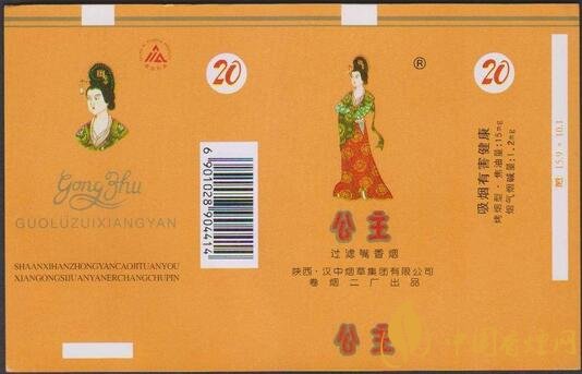 公主牌香煙好抽嗎，公主牌香煙產(chǎn)品盤(pán)點(diǎn)
