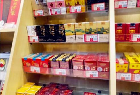 2018多款香煙增加投放市場(chǎng)遇見(jiàn)(黑金)僅重慶可買(mǎi)