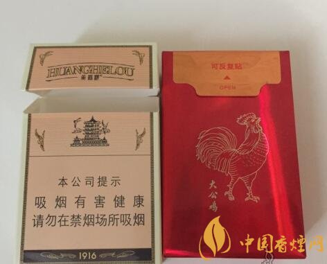 大公雞香煙多少錢一包，大公雞香煙是真的嗎