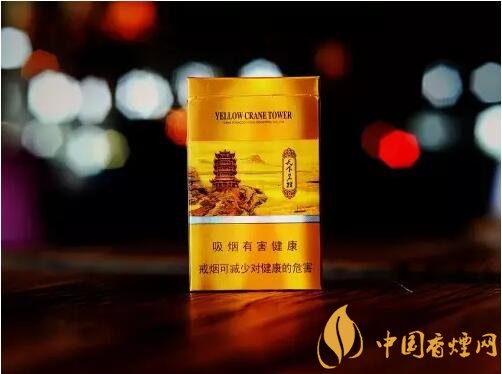 黃鶴樓細(xì)支香煙有幾種，黃鶴細(xì)支香煙價(jià)格表