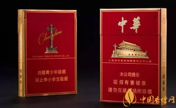 市面上中支香煙有哪些，中華金中支引領(lǐng)新潮流