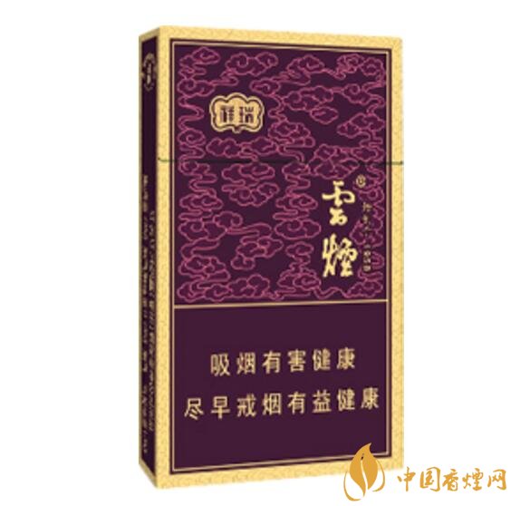 云煙細(xì)支香煙有幾種，云煙細(xì)支香煙排行榜