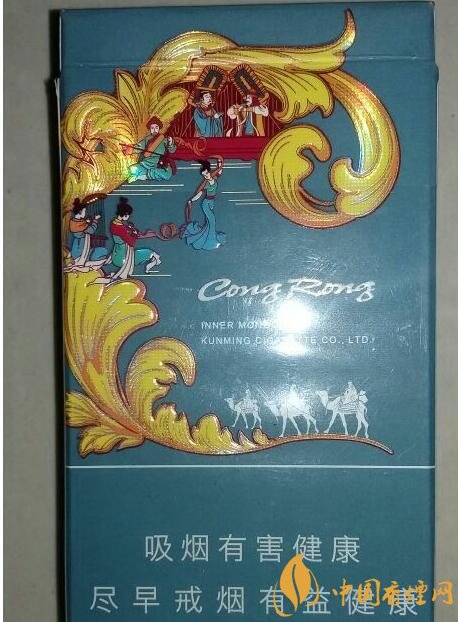 云煙細(xì)支香煙有幾種，云煙細(xì)支香煙排行榜