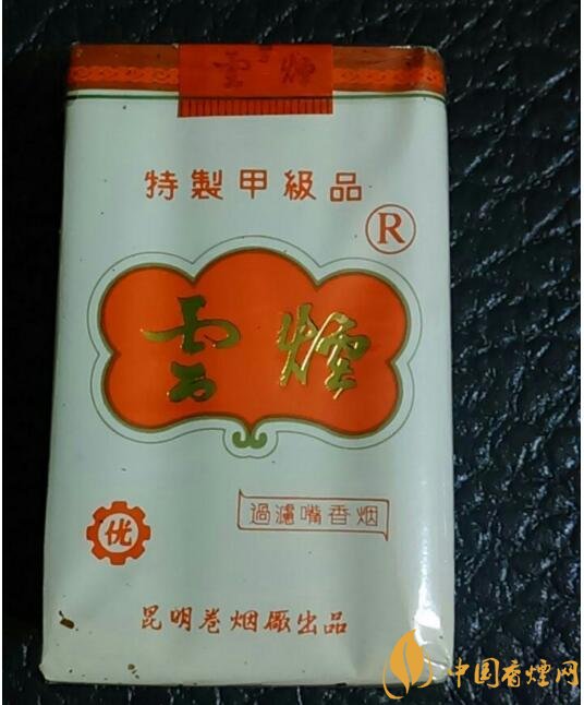 過年給長輩送什么煙，送煙還是送情懷