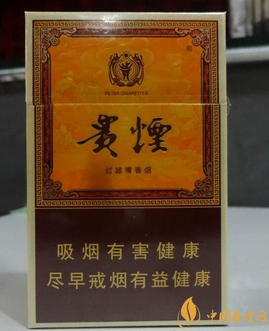 貴煙國酒香有幾種，貴煙國酒香系列產(chǎn)品價(jià)格