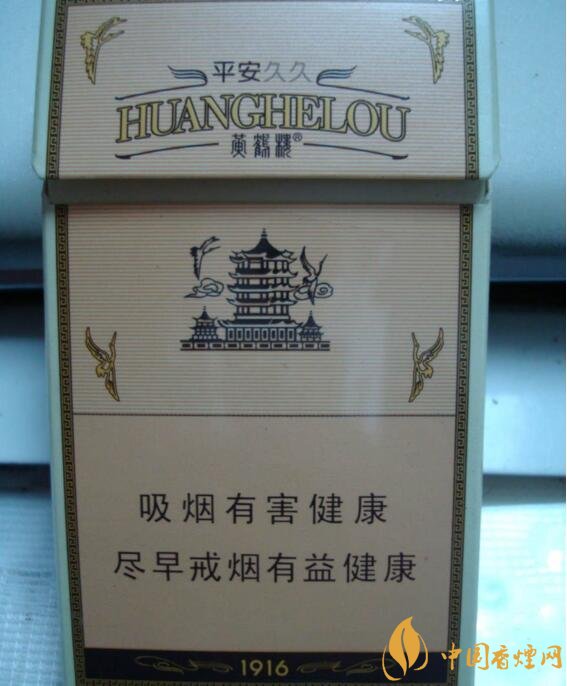 2017年銷(xiāo)量最好的爆珠香煙排行榜，貴煙跨越7萬(wàn)箱