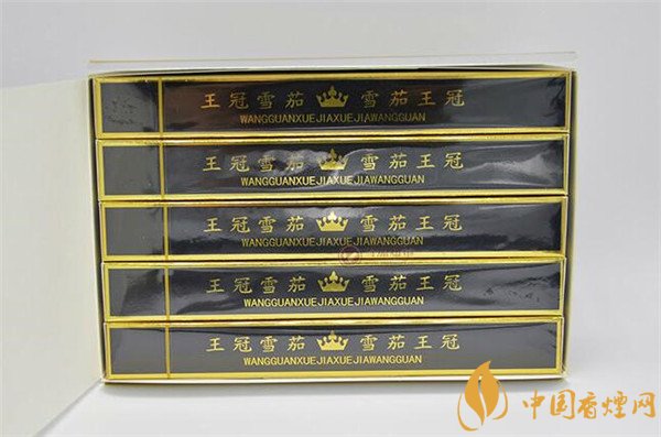 王冠雪茄(王冠定制1號)怎么樣？王冠定制一號雪茄好抽嗎