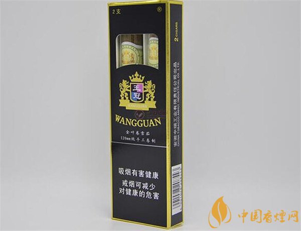 王冠雪茄(王冠定制1號)怎么樣？王冠定制一號雪茄好抽嗎