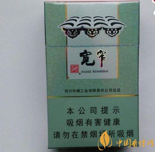 2018年最暢銷的香煙預測，什么價位香煙都有