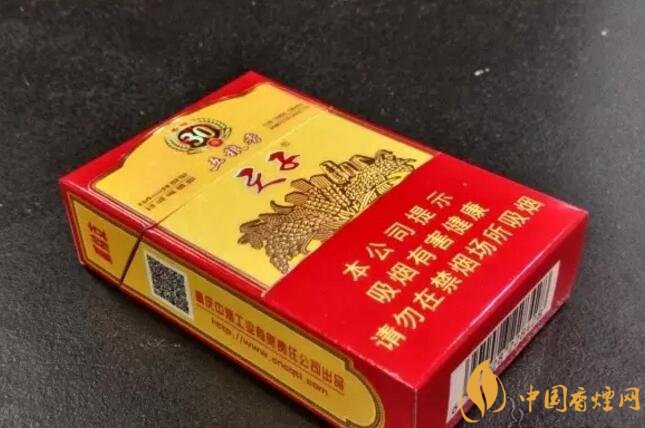 帶酒香爆珠的香煙排行榜，貴煙國酒香不是唯一