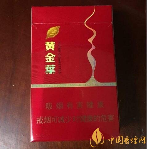 國(guó)產(chǎn)茶香味香煙排行榜，茶味香煙更健康嗎