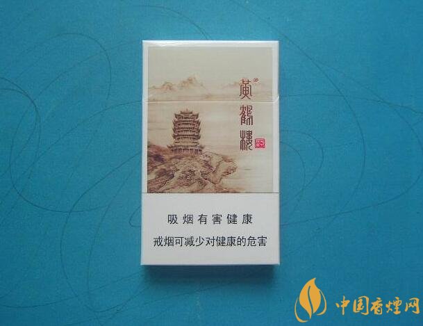 黃鶴樓有幾款爆珠香煙，黃鶴樓爆珠香煙價格