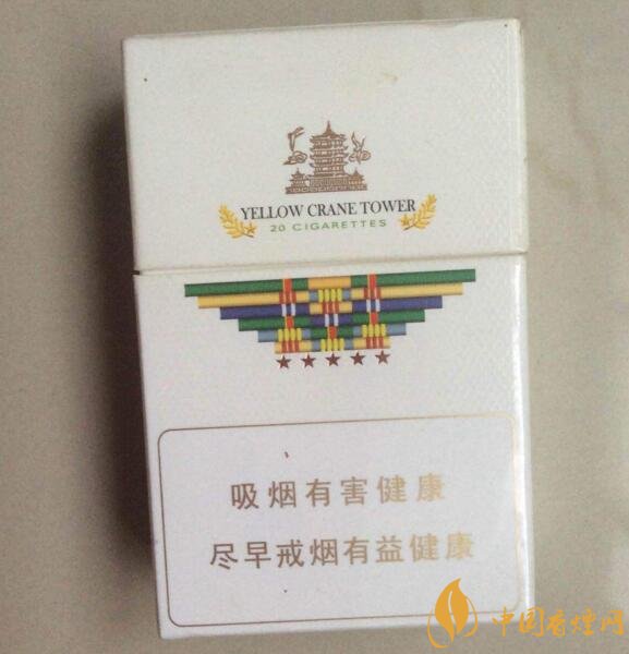 黃鶴樓有幾款爆珠香煙，黃鶴樓爆珠香煙價格