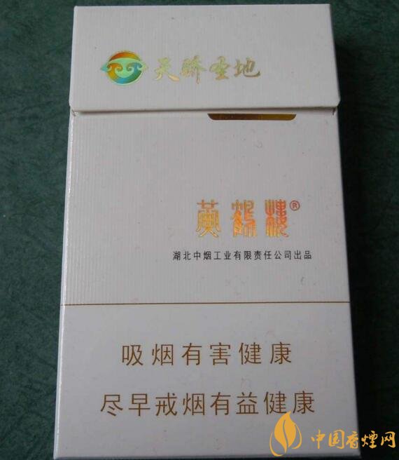 黃鶴樓有幾款爆珠香煙，黃鶴樓爆珠香煙價格