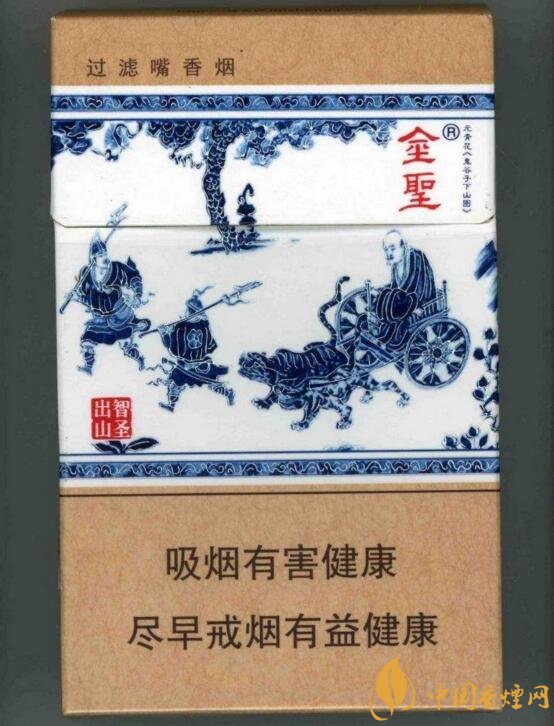 中草藥爆珠香煙排行榜，冬蟲夏草香煙不算什么