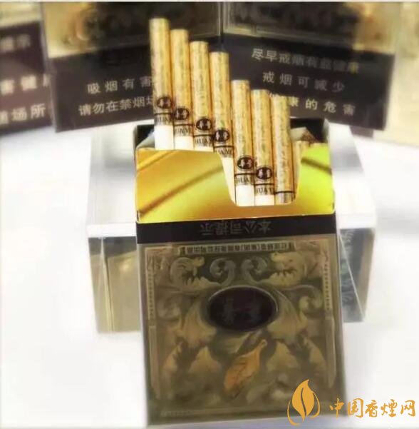 云煙中支香煙有哪幾種，云煙中支煙價格盤點