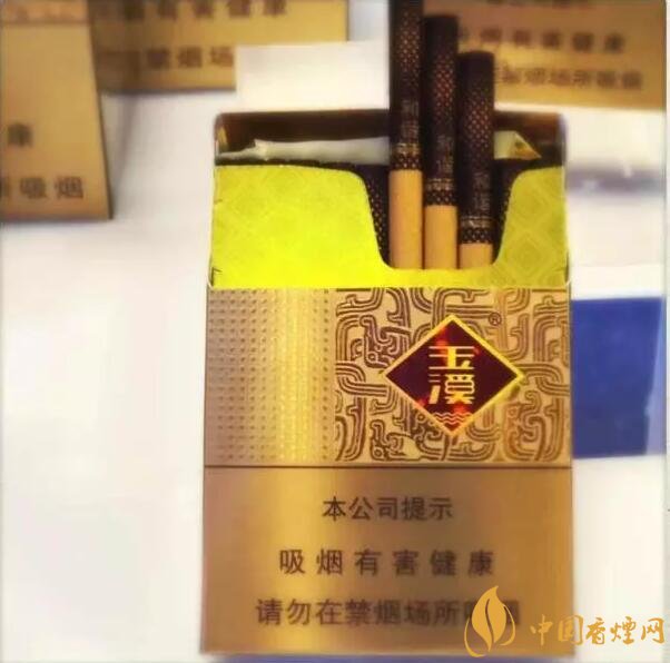 云煙中支香煙有哪幾種，云煙中支煙價格盤點