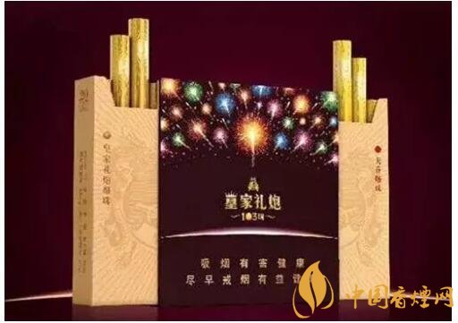 盤點各種香煙打開方式，全開式最高端翻蓋式最簡單