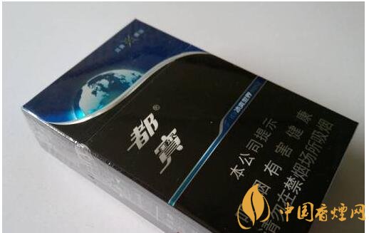 20元左右涼煙排行榜，薄荷煙透心涼心飛揚