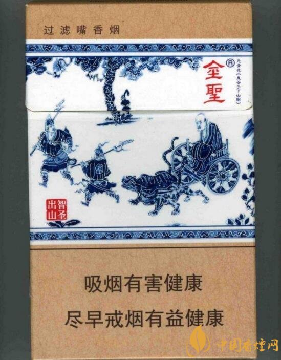 國(guó)產(chǎn)沉香煙有哪些，沉香香煙多少錢一包