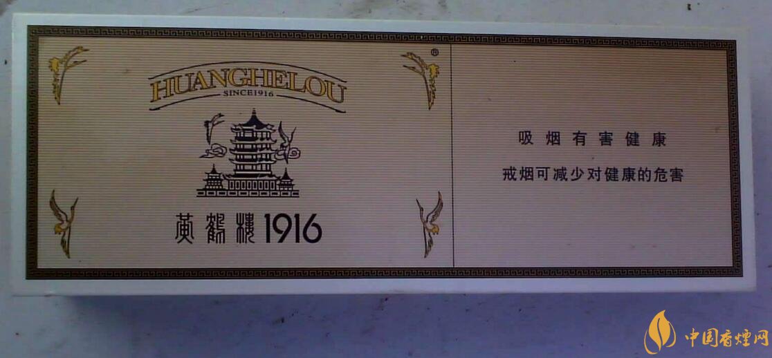 銷量最好百元香煙排行榜，白沙和天下送禮首選